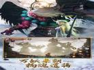 变成魅魔的我成了rbq