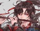 魔道祖师香炉番外